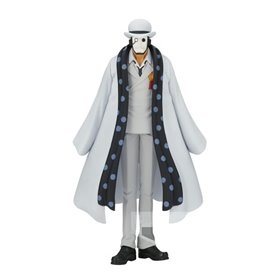 Figura banpresto uma peça dxf the grandline men wanokuni vol.25 17cm