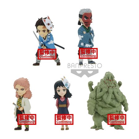 Banpresto figura kimetsu no yaiba demon slayer world figura colecionável vol.1