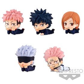 Figuras de mascote Banpresto Jujutsu Kaisen vol. 1 sortimento bp18298