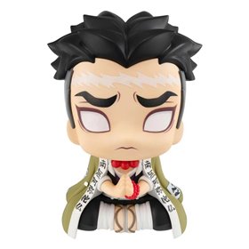 Figura caçador de demônios megahouse procure gyomei himejima