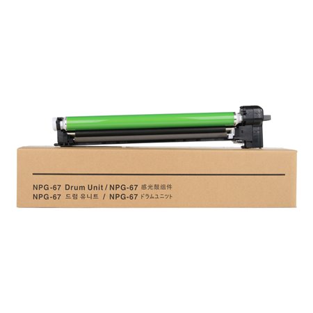 Canon CEXV49 Tambor Universal - Compatível