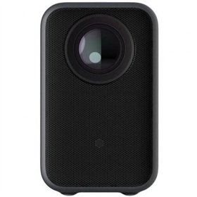 Projetor Xiaomi Smart Projector L1 Pro