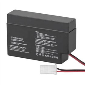 BATERIA CHUMBO 12V 0.8MAH