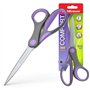 Tesoura Erichkrause Comfort - Lâminas em aço inoxidável - Afiação dupla avançada - Resistente à corrosão - Cabos ergonômicos - C