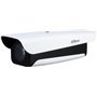 DAHUA - DH-ITC237-PW6M-IRLZF1050-C2 - CÂMERA DAHUA 2MP ACCESS ANPR