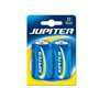 Pacote com 2 baterias salinas Jupiter D R20 - Baterias salinas para dispositivos de baixa potência
