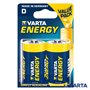 Pilha Alcalina Lr20/D 1.5V 2X Blister Varta