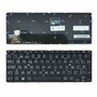 Teclado Retroiluminado para Portatil Dell XPS 13 L321X 0X52Tt Preto