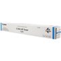 Toner original Canon CEXV49 ciano - 8525B002