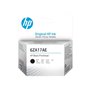 Cabeçote de impressão original preto HP 6ZA17AE