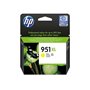 Tinteiro original amarelo HP 951XL - CN048AE